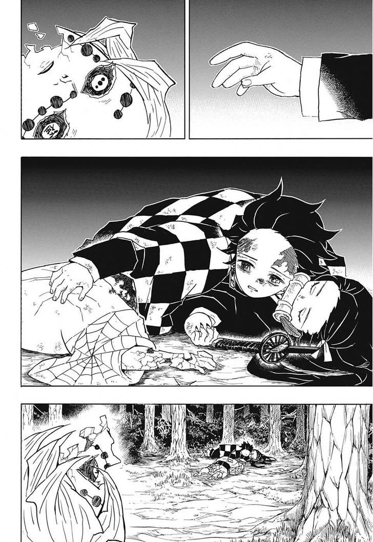 Demon Slayer, Kimetsu No Yaiba Chapter 43 - Page