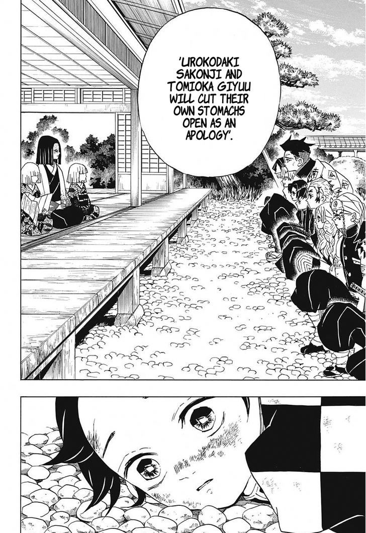 Demon Slayer, Kimetsu No Yaiba Chapter 46 - Page