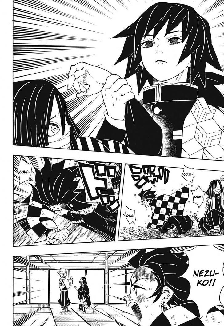 Demon Slayer, Kimetsu No Yaiba Chapter 47 - Page