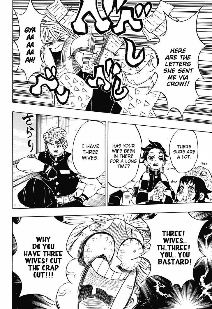Demon Slayer, Kimetsu No Yaiba Chapter 71 - Page