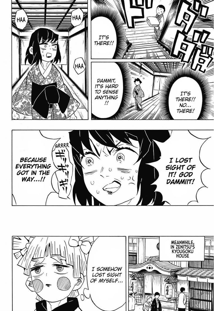 Demon Slayer, Kimetsu No Yaiba Chapter 73 - Page