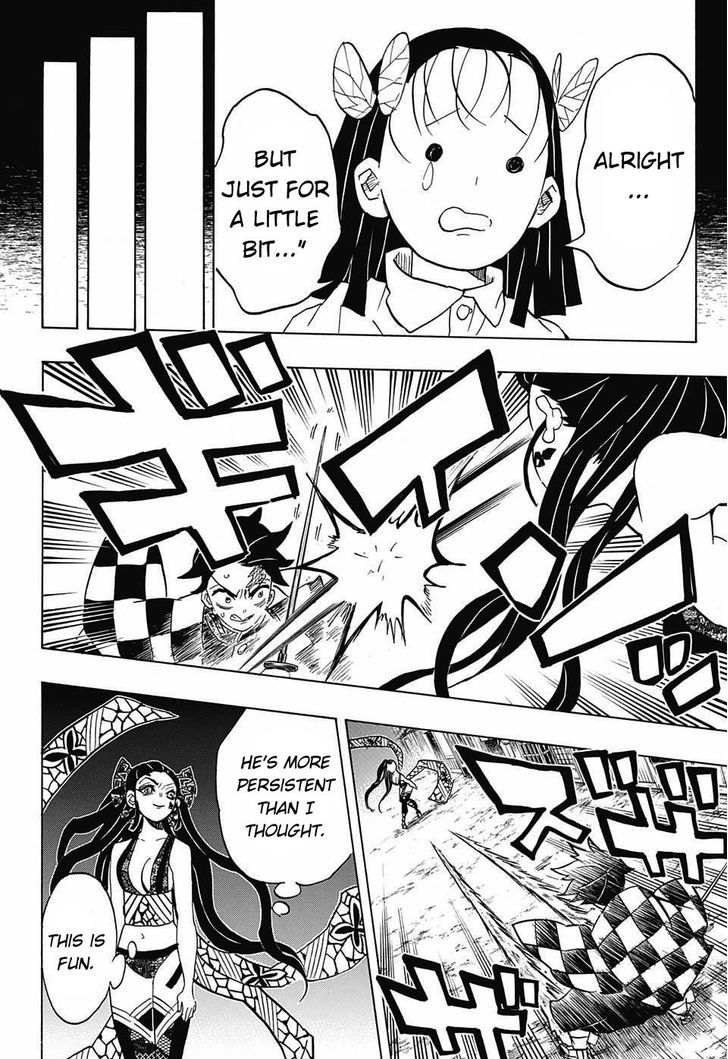 Demon Slayer, Kimetsu No Yaiba Chapter 78 - Page