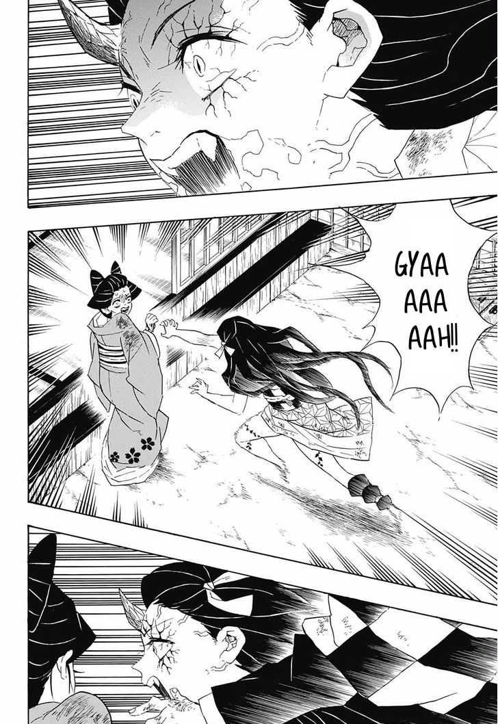 Demon Slayer, Kimetsu No Yaiba Chapter 84 - Page