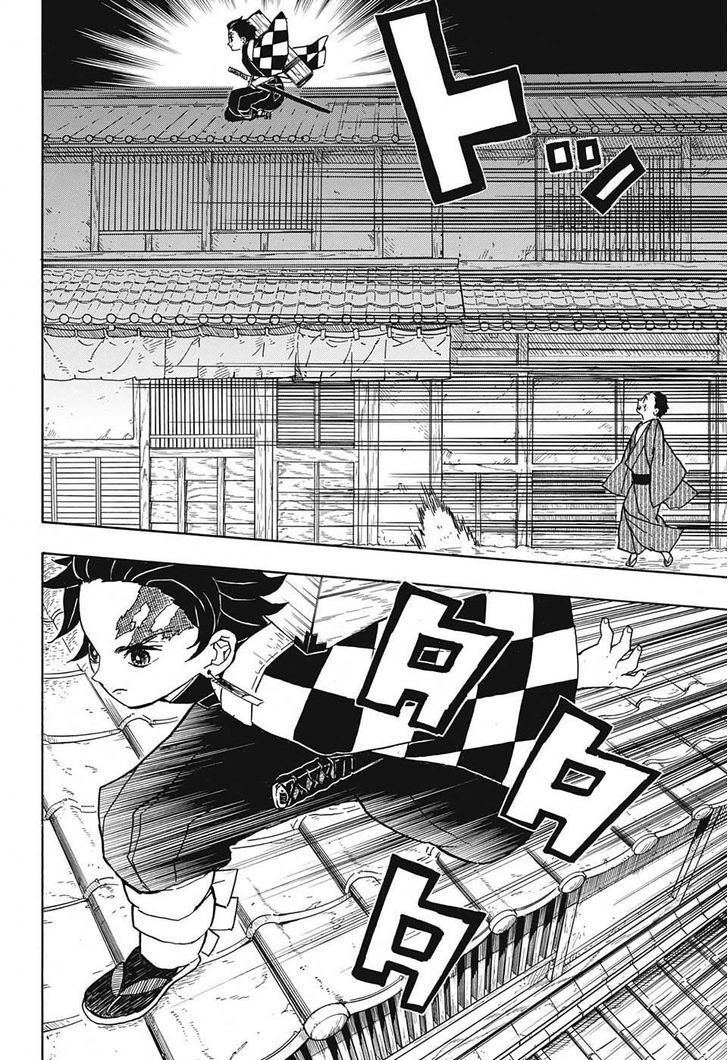 Demon Slayer, Kimetsu No Yaiba Chapter 10 - Page
