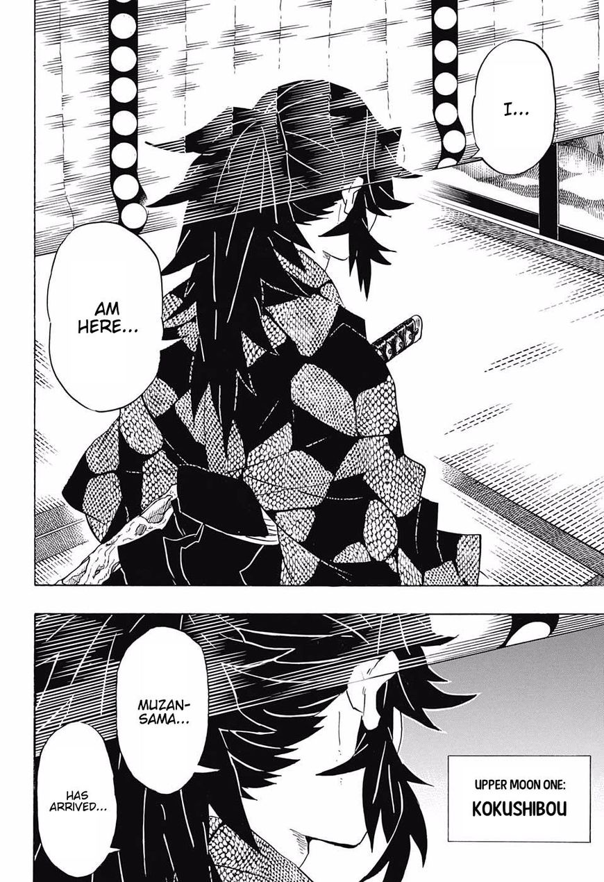 Demon Slayer, Kimetsu No Yaiba Chapter 98 - Page