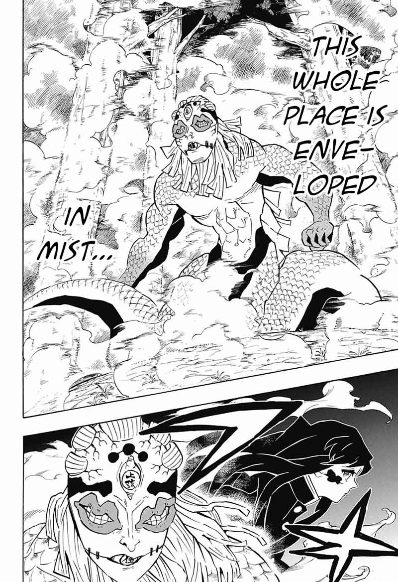 Demon Slayer, Kimetsu No Yaiba Chapter 121 - Page