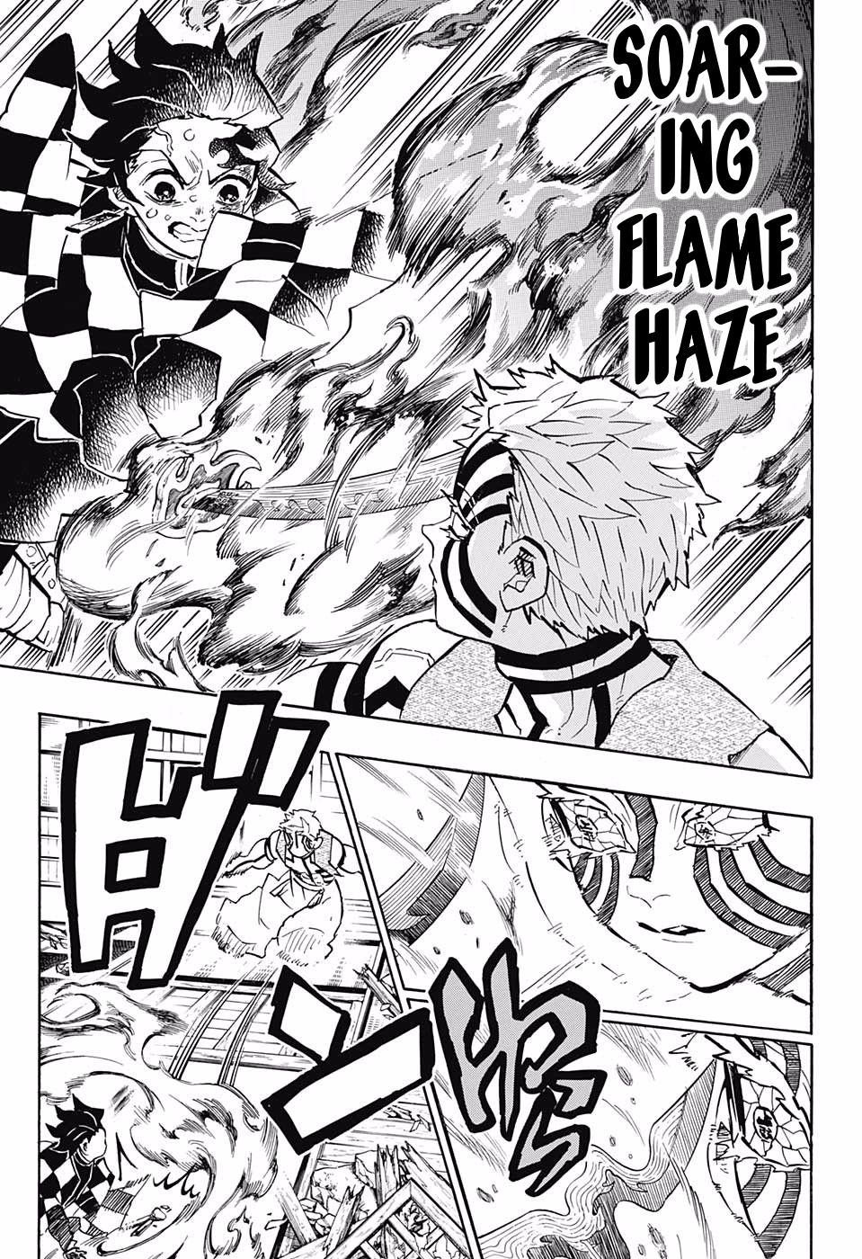 Demon Slayer, Kimetsu No Yaiba Chapter 149 - Page