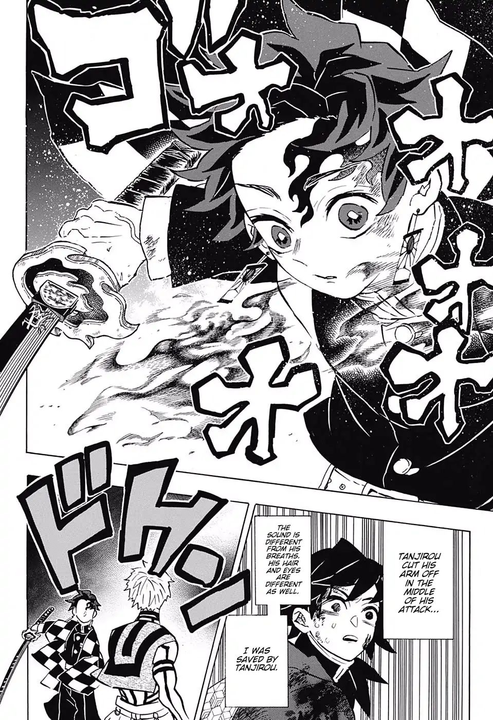 Demon Slayer, Kimetsu No Yaiba Chapter 152 - Page