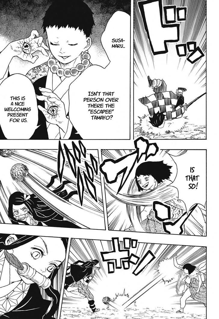 Demon Slayer, Kimetsu No Yaiba Chapter 17 - Page