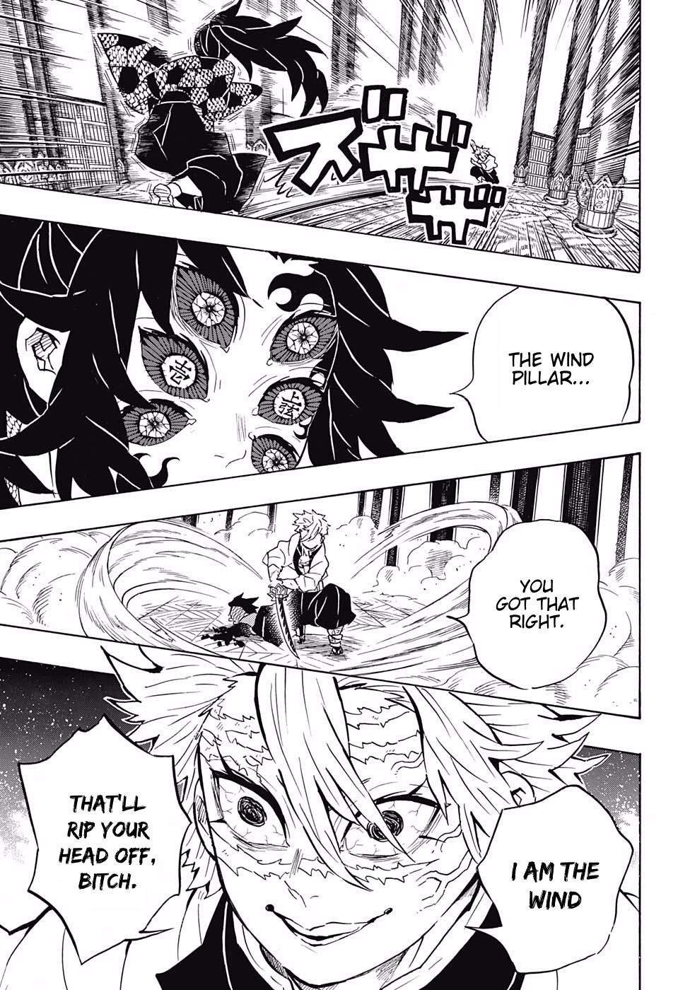 Demon Slayer, Kimetsu No Yaiba Chapter 166 - Page
