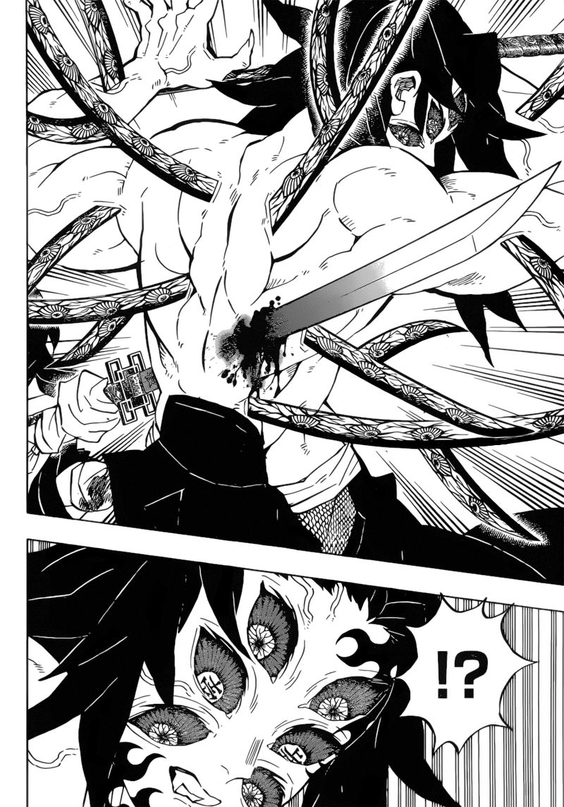 Demon Slayer, Kimetsu No Yaiba Chapter 175 - Page