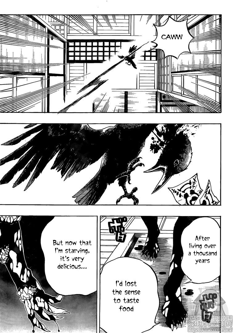 Demon Slayer, Kimetsu No Yaiba Chapter 180 - Page