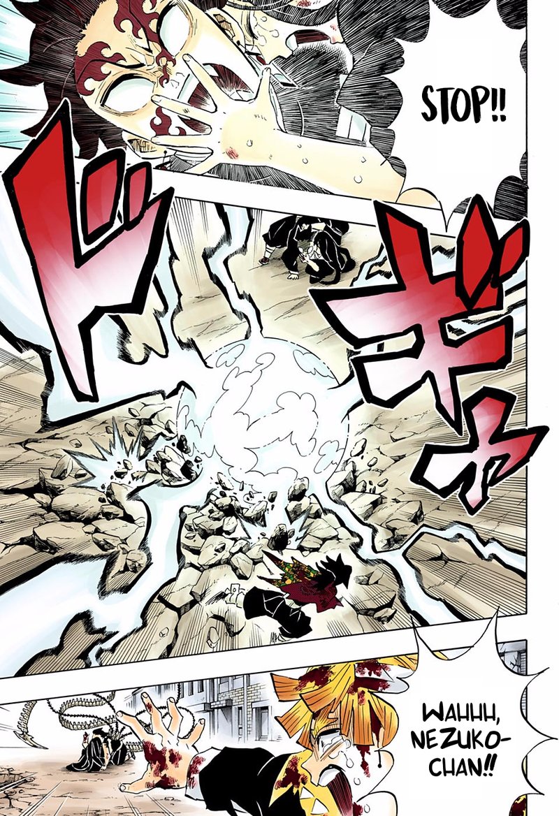 Demon Slayer, Kimetsu No Yaiba Chapter 202 - Page