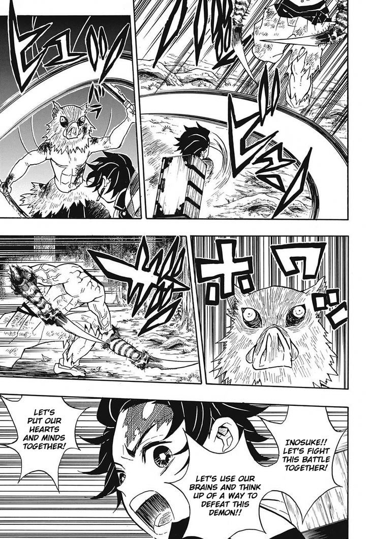 Demon Slayer, Kimetsu No Yaiba Chapter 31 - Page