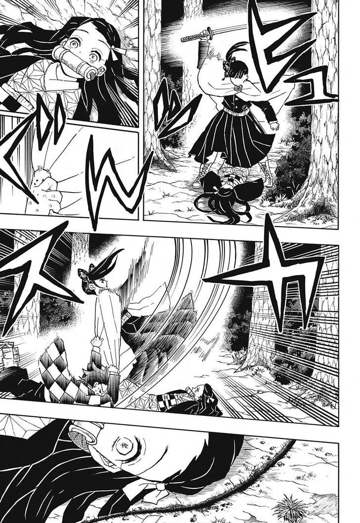 Demon Slayer, Kimetsu No Yaiba Chapter 44 - Page