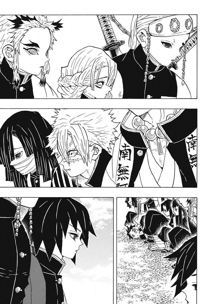 Demon Slayer, Kimetsu No Yaiba Chapter 46 - Page