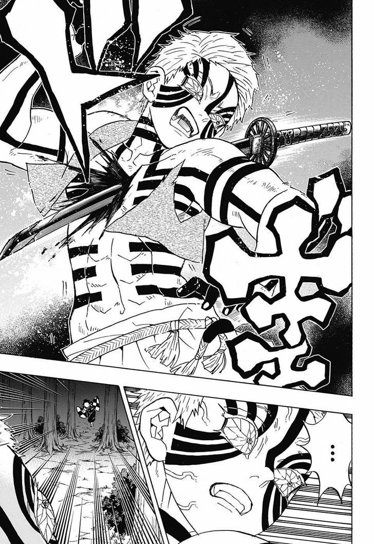Demon Slayer, Kimetsu No Yaiba Chapter 65 - Page