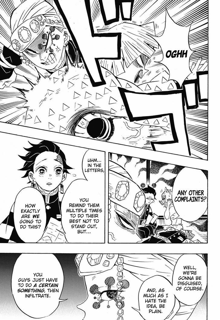 Demon Slayer, Kimetsu No Yaiba Chapter 71 - Page