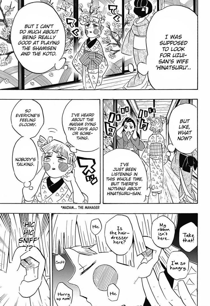 Demon Slayer, Kimetsu No Yaiba Chapter 73 - Page