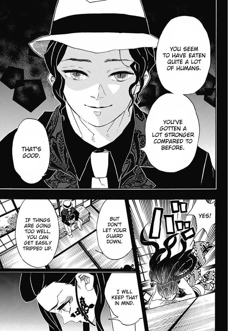 Demon Slayer, Kimetsu No Yaiba Chapter 74 - Page