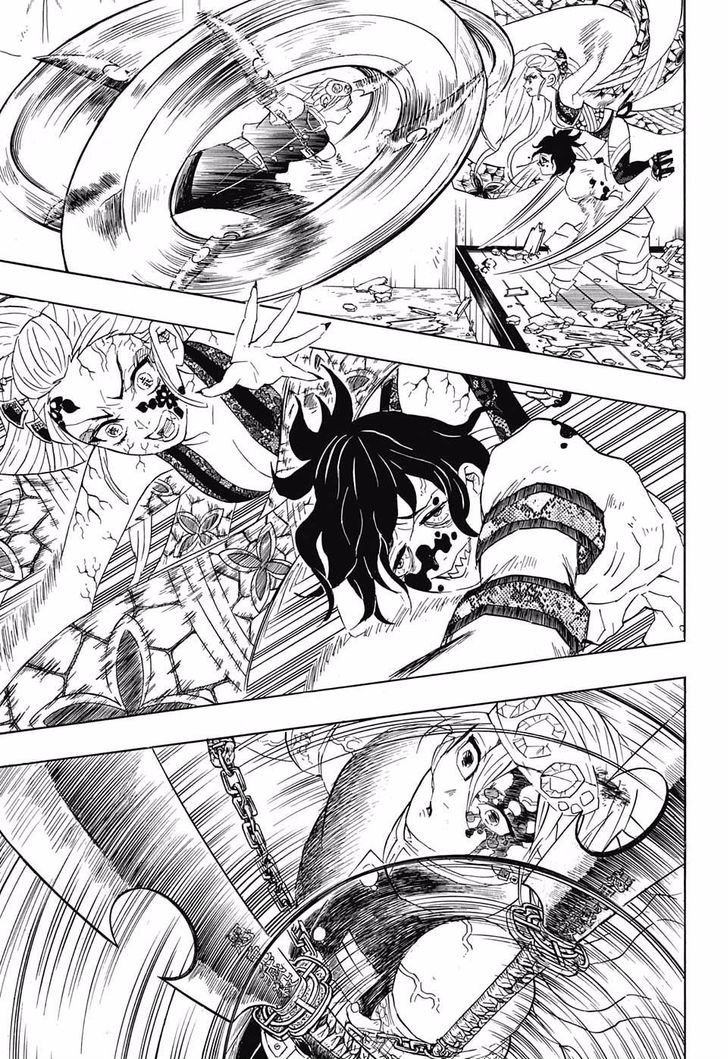 Demon Slayer, Kimetsu No Yaiba Chapter 87 - Page