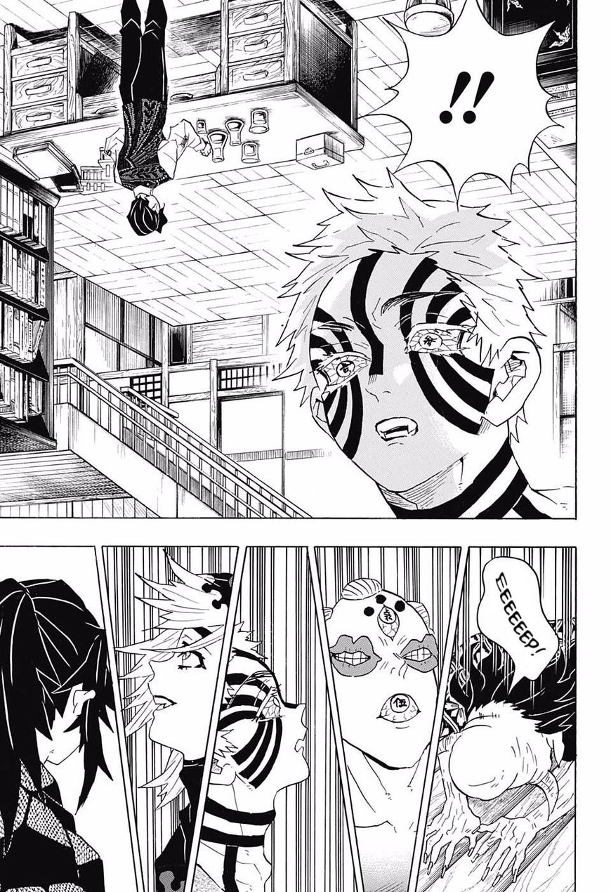 Demon Slayer, Kimetsu No Yaiba Chapter 98 - Page