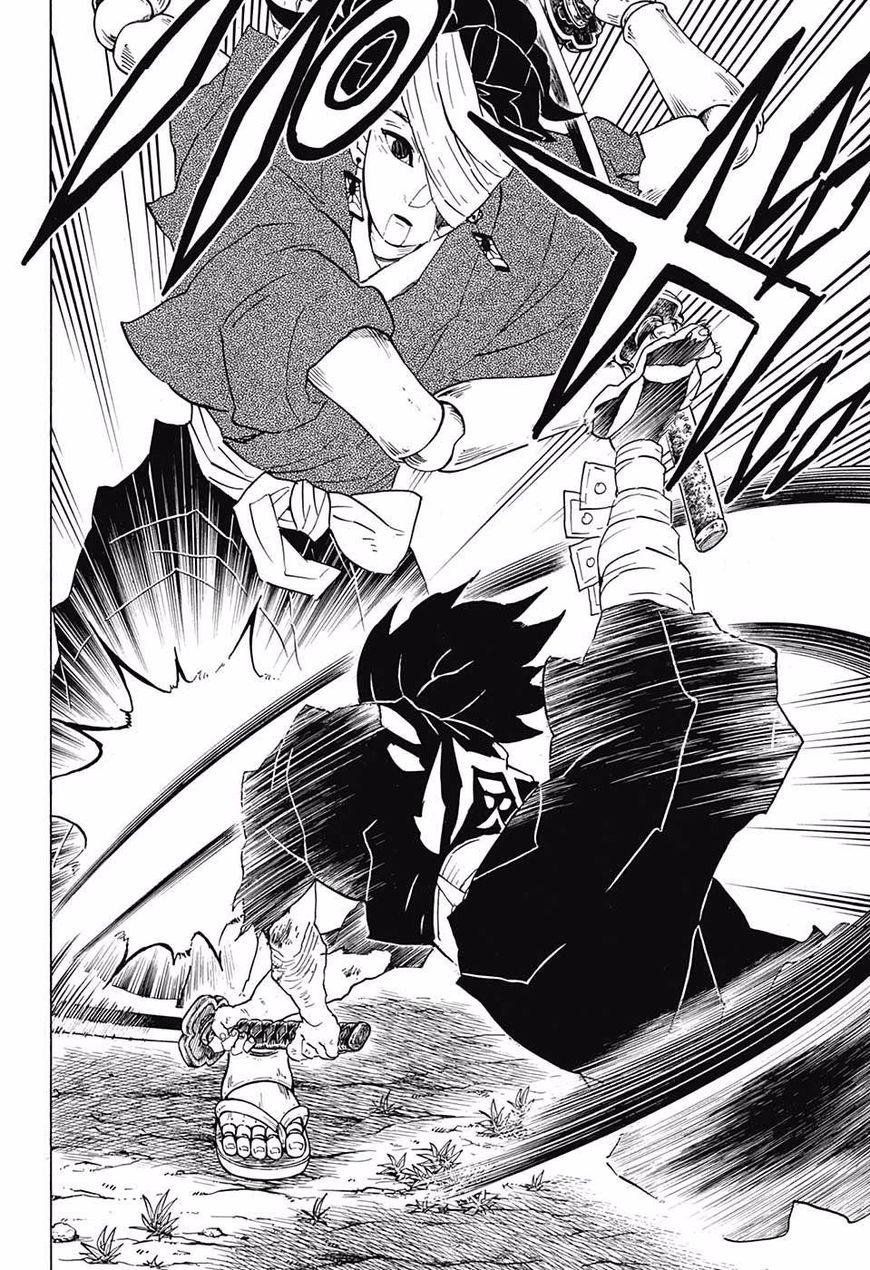 Demon Slayer, Kimetsu No Yaiba Chapter 104 - Page
