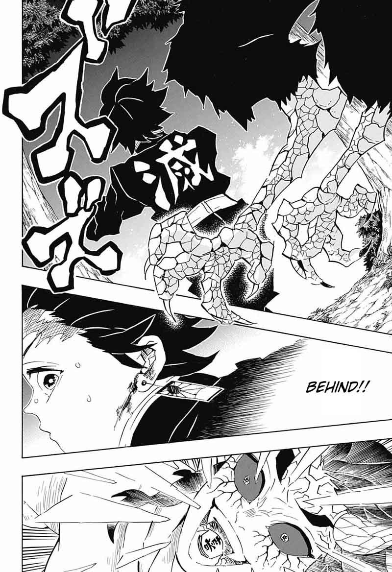 Demon Slayer, Kimetsu No Yaiba Chapter 108 - Page