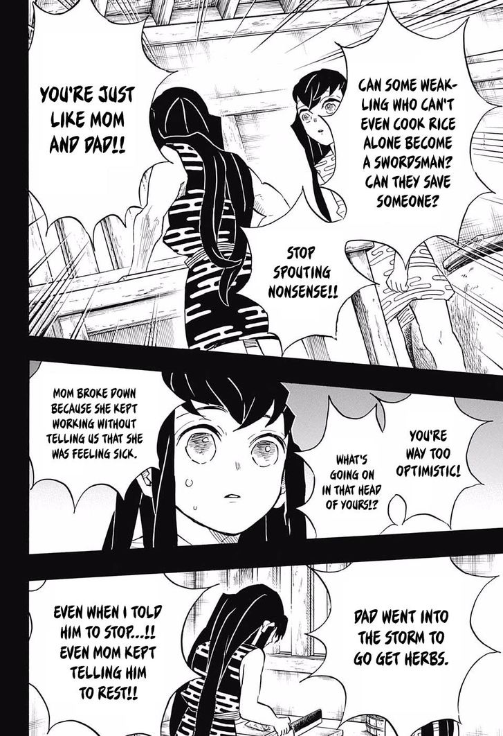 Demon Slayer, Kimetsu No Yaiba Chapter 118 - Page