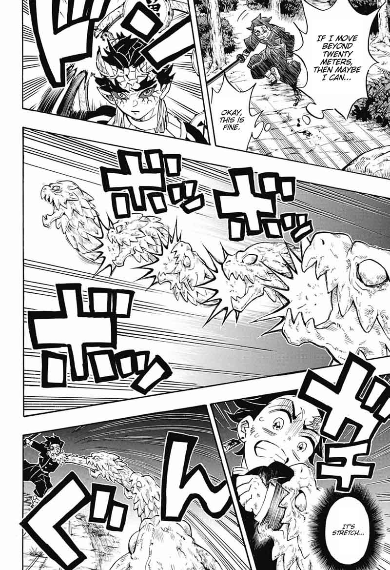 Demon Slayer, Kimetsu No Yaiba Chapter 122 - Page