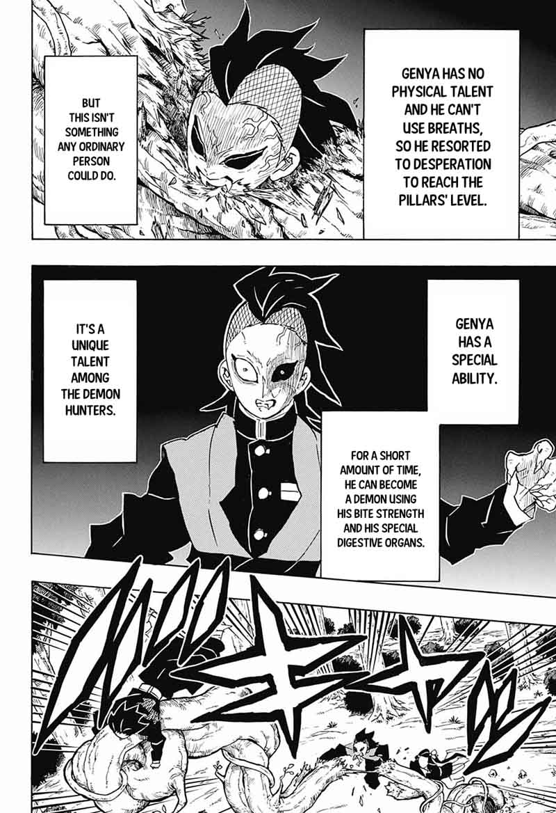 Demon Slayer, Kimetsu No Yaiba Chapter 124 - Page