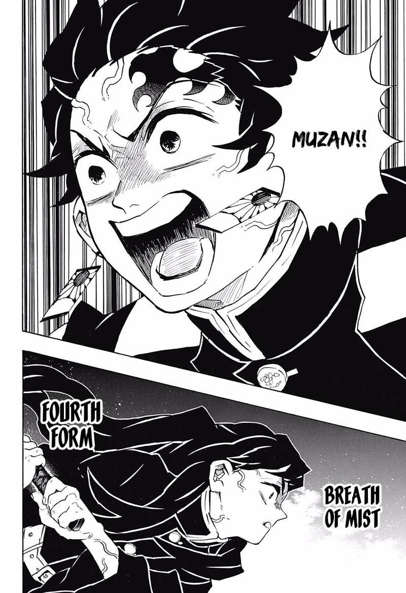 Demon Slayer, Kimetsu No Yaiba Chapter 139 - Page