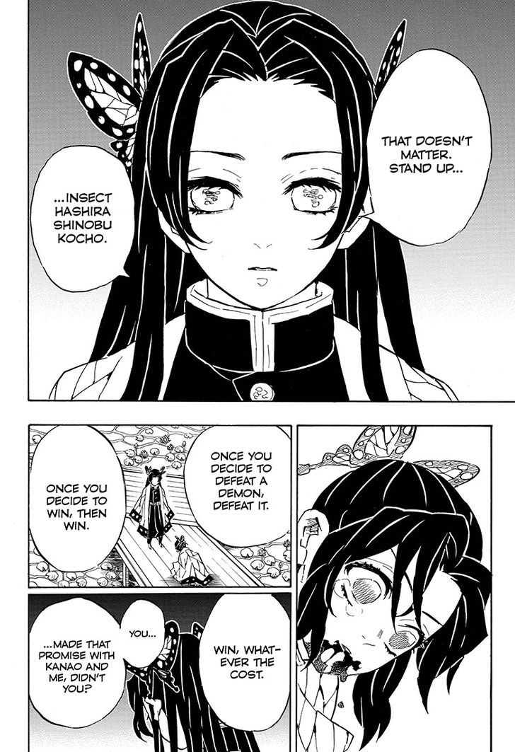 Demon Slayer, Kimetsu No Yaiba Chapter 142 - Page
