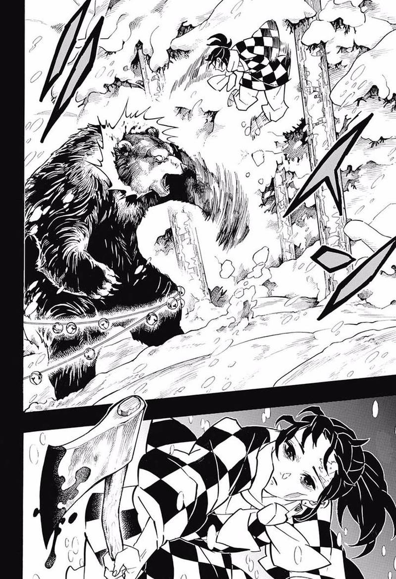 Demon Slayer, Kimetsu No Yaiba Chapter 151 - Page