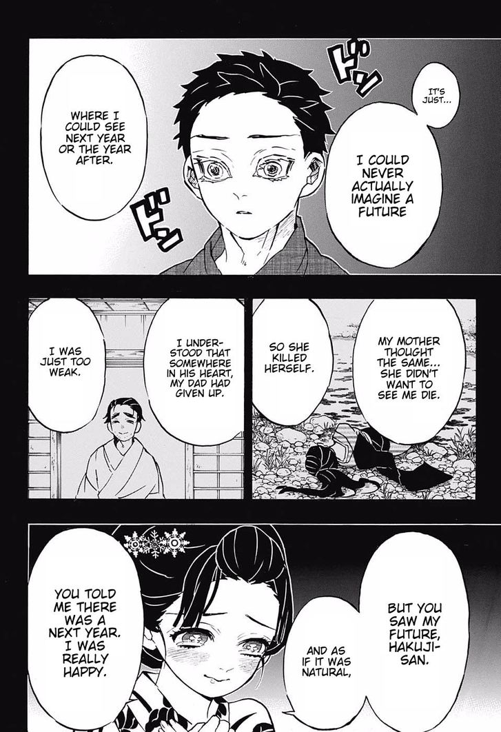 Demon Slayer, Kimetsu No Yaiba Chapter 155 - Page