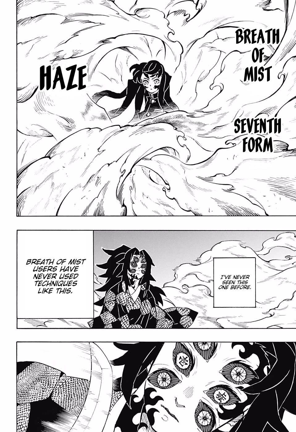 Demon Slayer, Kimetsu No Yaiba Chapter 165 - Page