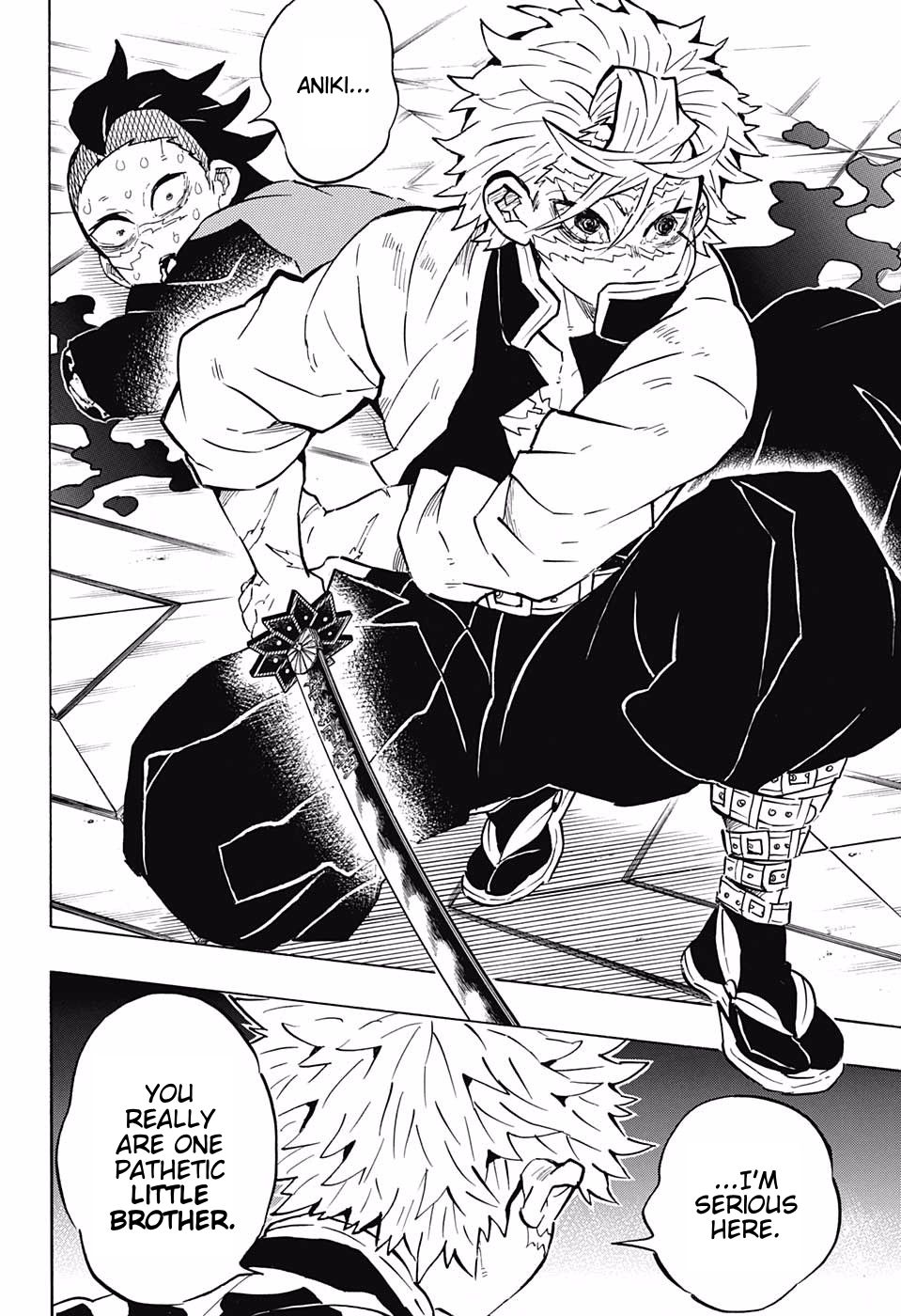 Demon Slayer, Kimetsu No Yaiba Chapter 166 - Page