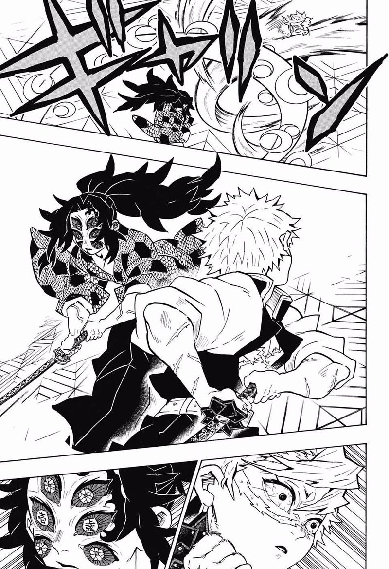 Demon Slayer, Kimetsu No Yaiba Chapter 167 - Page