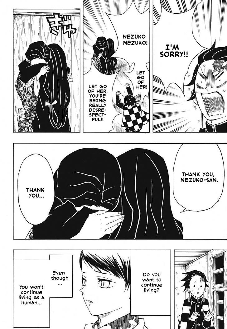 Demon Slayer, Kimetsu No Yaiba Chapter 19 - Page