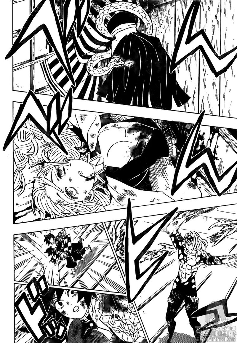 Demon Slayer, Kimetsu No Yaiba Chapter 182 - Page