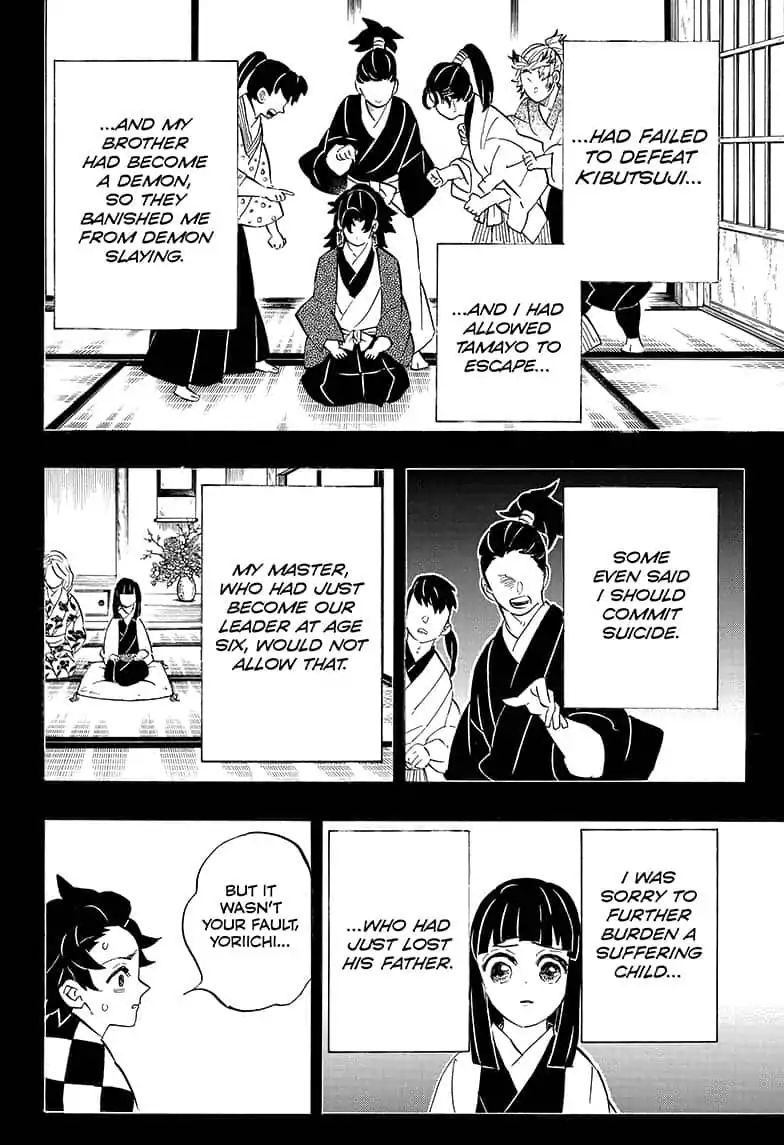 Demon Slayer, Kimetsu No Yaiba Chapter 187 - Page