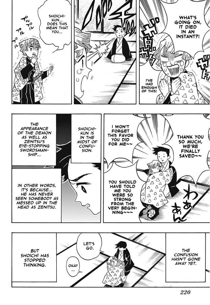 Demon Slayer, Kimetsu No Yaiba Chapter 23 - Page