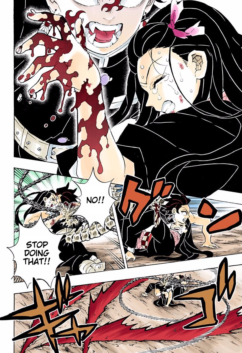 Demon Slayer, Kimetsu No Yaiba Chapter 202 - Page