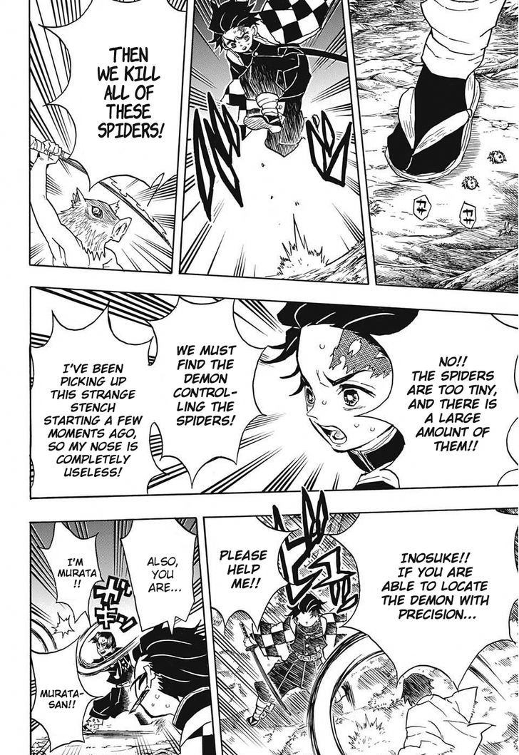 Demon Slayer, Kimetsu No Yaiba Chapter 29 - Page