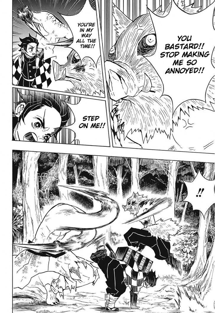 Demon Slayer, Kimetsu No Yaiba Chapter 31 - Page
