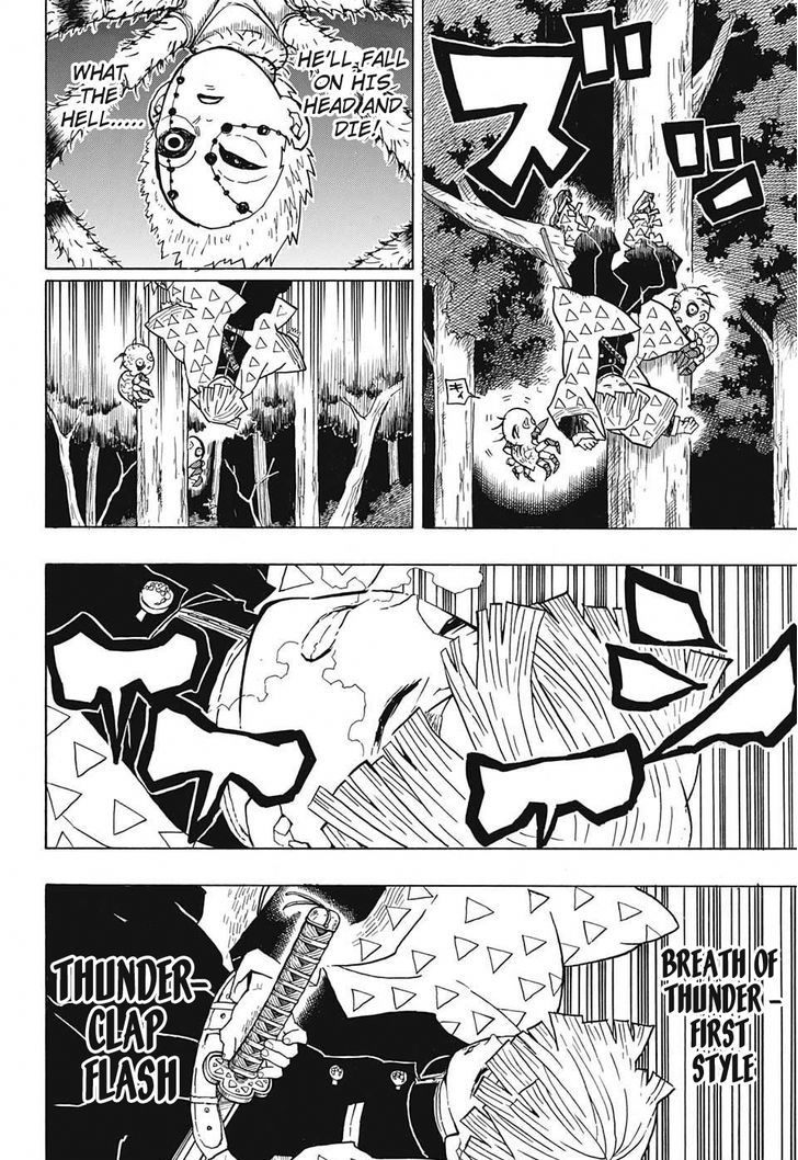 Demon Slayer, Kimetsu No Yaiba Chapter 33 - Page