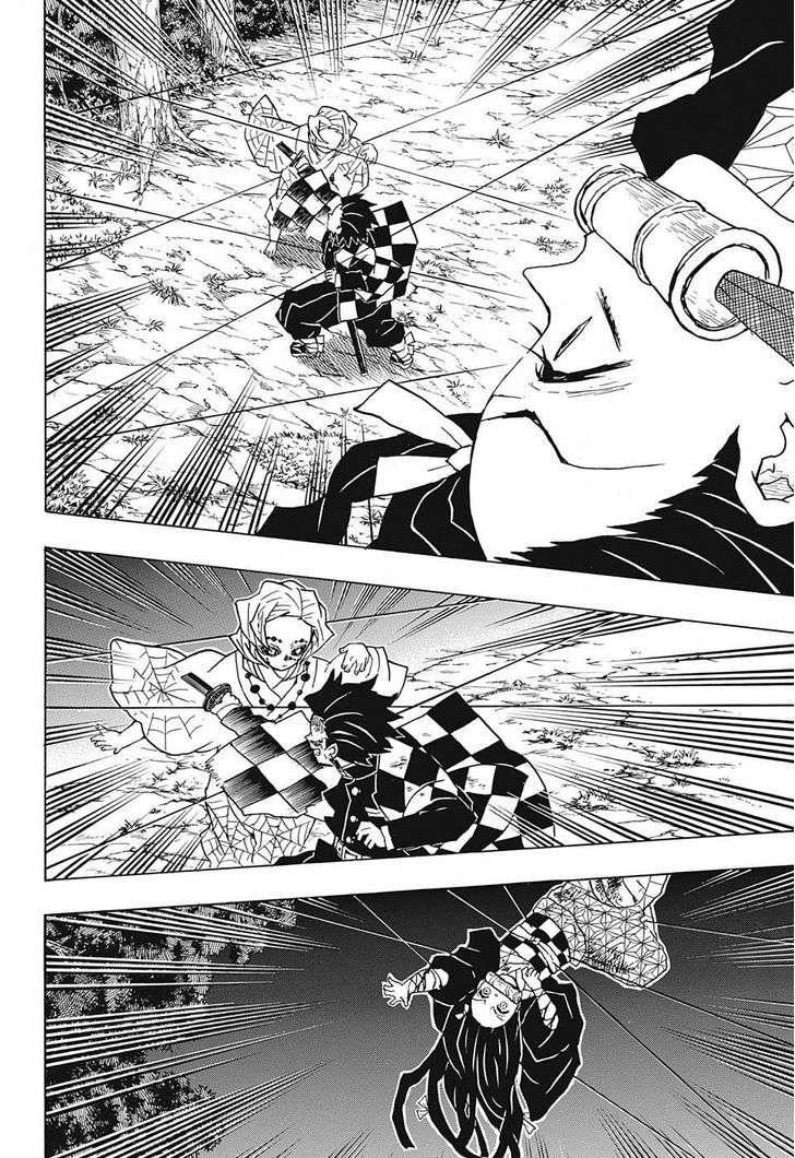 Demon Slayer, Kimetsu No Yaiba Chapter 40 - Page