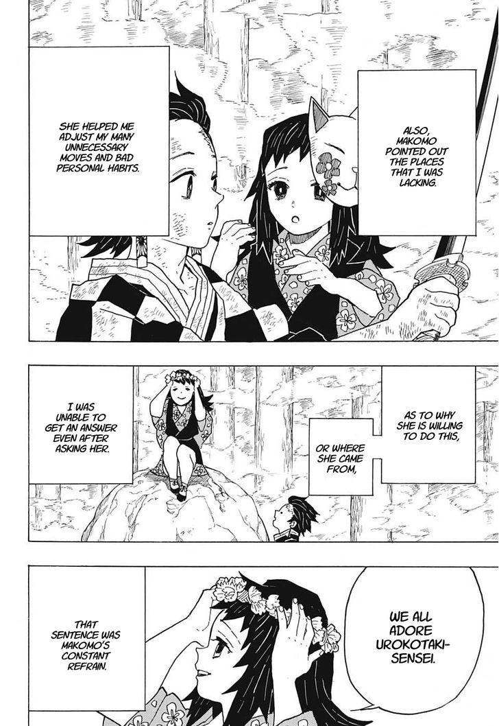 Demon Slayer, Kimetsu No Yaiba Chapter 5 - Page