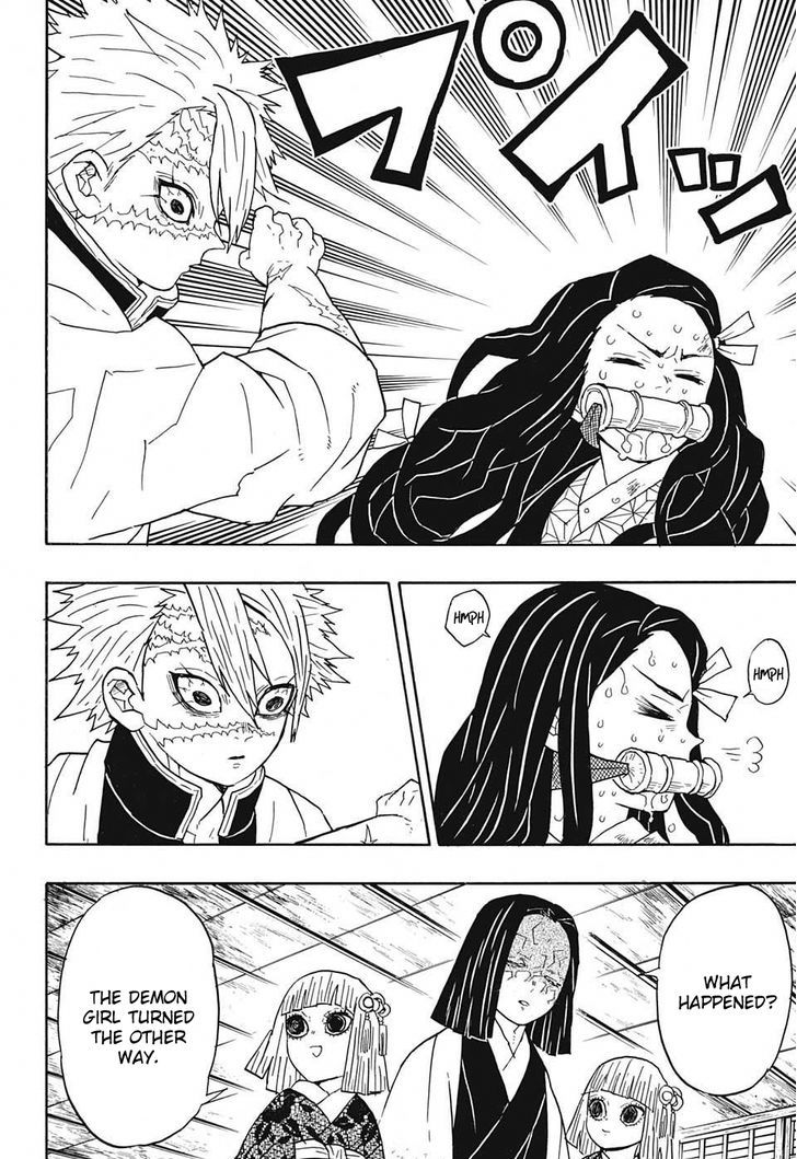 Demon Slayer, Kimetsu No Yaiba Chapter 47 - Page