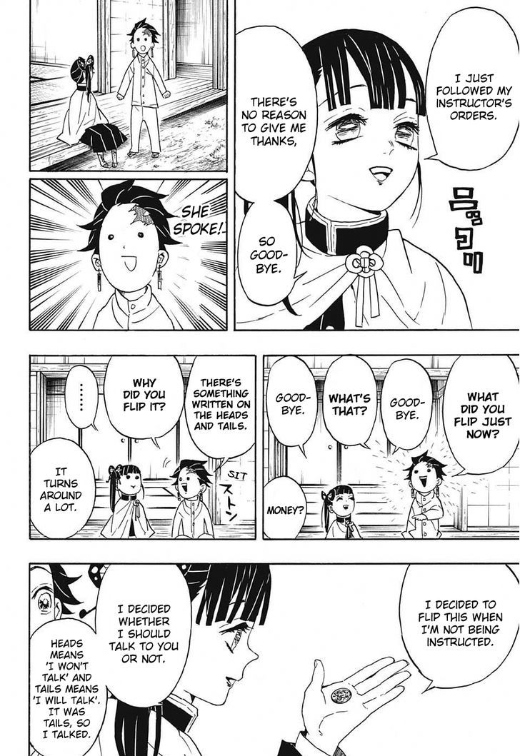 Demon Slayer, Kimetsu No Yaiba Chapter 53 - Page